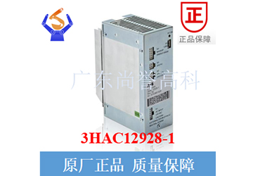 ABB机器人-驱动电源DSQC604-(3HAC12928-1)