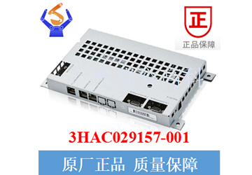 ABB-轴计算机板-DSQC668（3HAC029157-001）