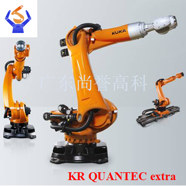 KUKA KR QUANTEC extra 库卡 KR QUANTEC extra系列机器人