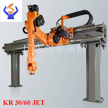 KUKA KR 60 JET 库卡喷涂机器人