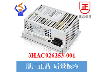 ABB机器人-驱动电源-DSQC661（3HAC026253-001）