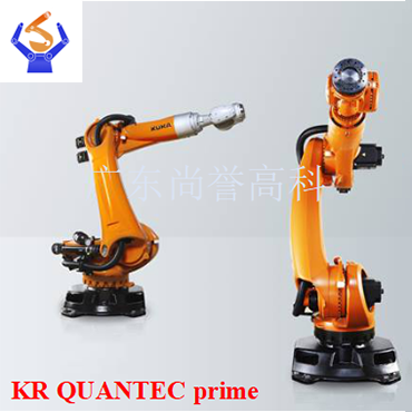 KUKA KR QUANTEC pro 库卡 KR QUANTEC  pro 系列机器人