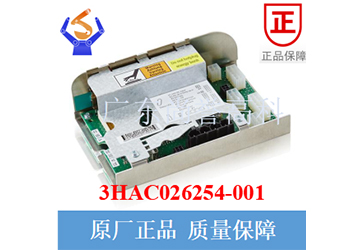 ABB-电源分配板-DSQC-662-（3HAC026254-001）