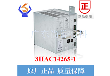 ABB机器人-驱动电源DSQC539（3HAC14265-1）