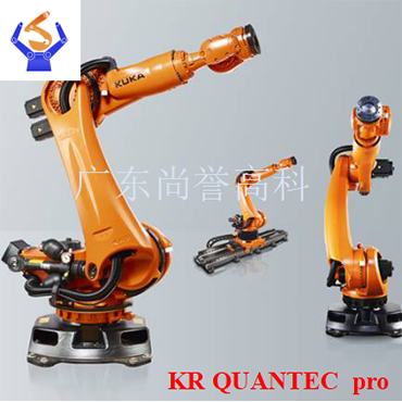 KUKA KR QUANTEC ultra 库卡 KR QUANTEC  ultra 系列机器人